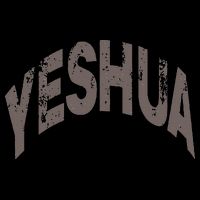 Yeshua Hebrew Name Of Jesus Christian Messianic Drawstring Bag