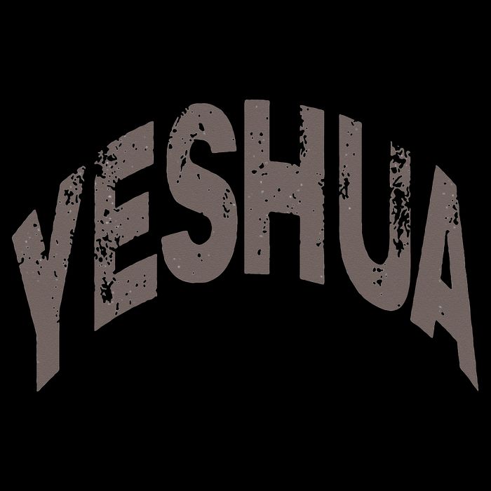 Yeshua Hebrew Name Of Jesus Christian Messianic Drawstring Bag