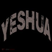 Yeshua Hebrew Name Of Jesus Christian Messianic Mesh Reversible Basketball Jersey Tank
