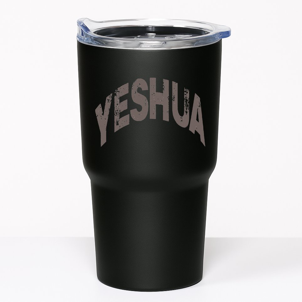 Yeshua Hebrew Name Of Jesus Christian Messianic Tumbler