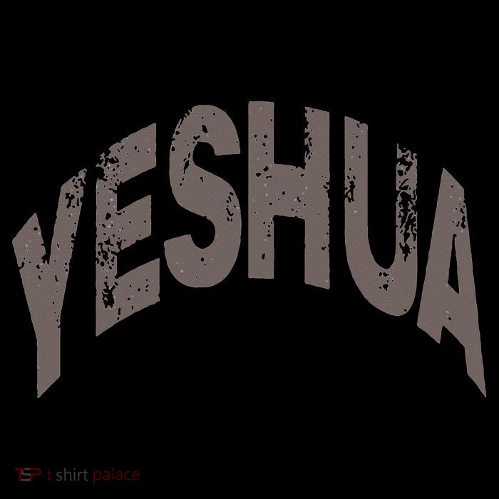 Yeshua Hebrew Name Of Jesus Christian Messianic Poster