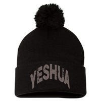 Yeshua Hebrew Name Of Jesus Christian Messianic Pom Pom 12in Knit Beanie