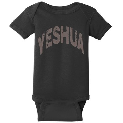 Yeshua Hebrew Name Of Jesus Christian Messianic Baby Bodysuit