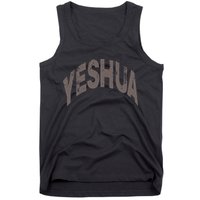 Yeshua Hebrew Name Of Jesus Christian Messianic Tank Top