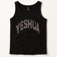 Yeshua Hebrew Name Of Jesus Christian Messianic Tank Top