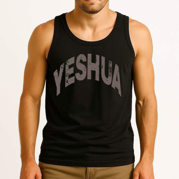 Yeshua Hebrew Name Of Jesus Christian Messianic Tank Top