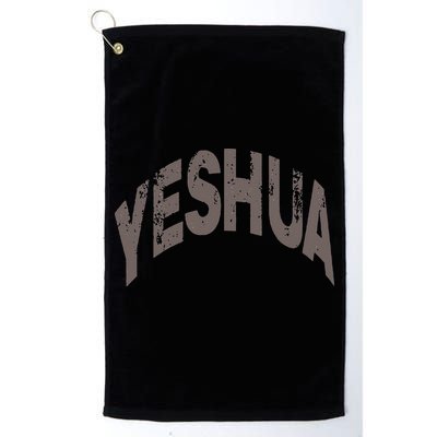 Yeshua Hebrew Name Of Jesus Christian Messianic Golf Towel