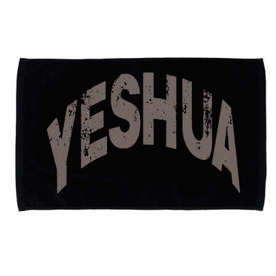 Yeshua Hebrew Name Of Jesus Christian Messianic Microfiber Hand Towel