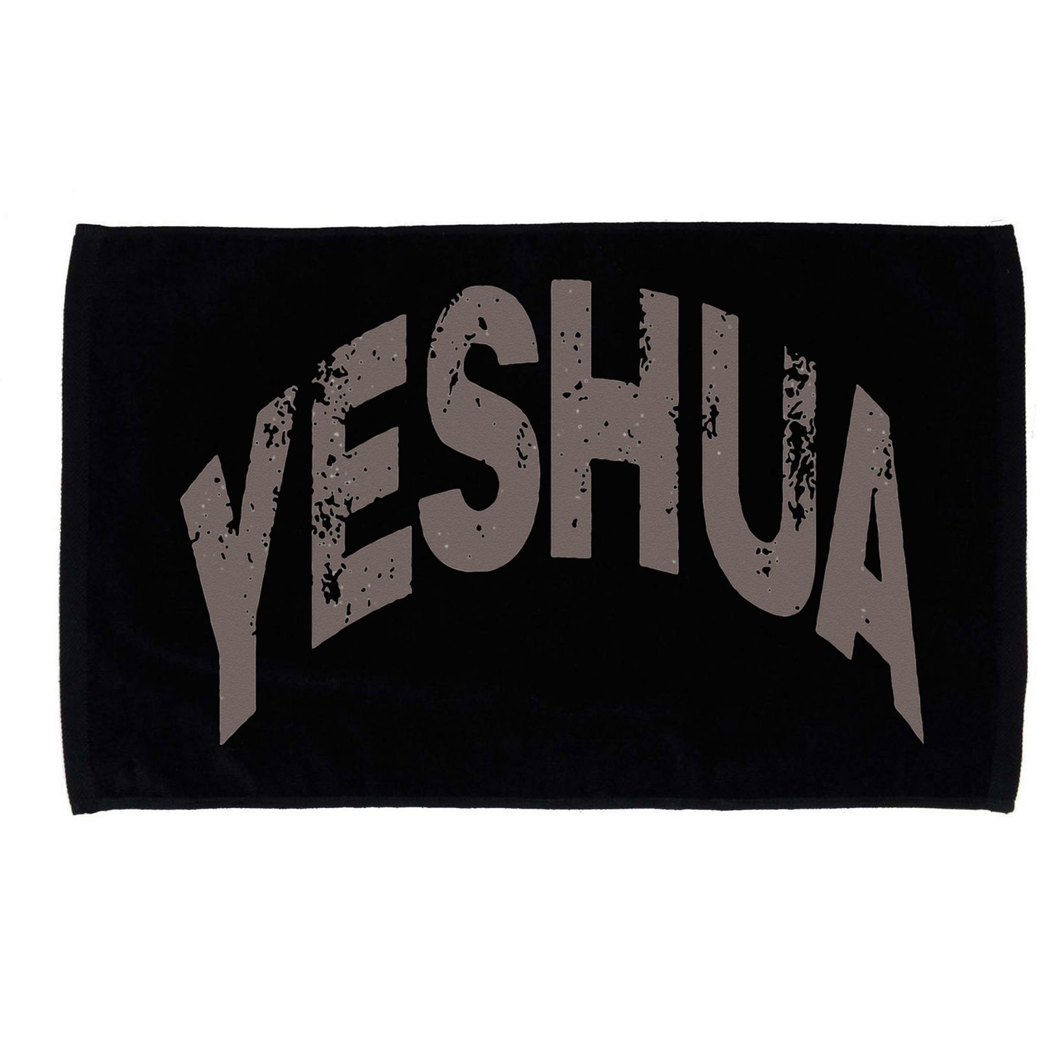 Yeshua Hebrew Name Of Jesus Christian Messianic Microfiber Hand Towel