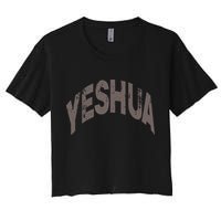 Yeshua Hebrew Name Of Jesus Christian Messianic Crop Top