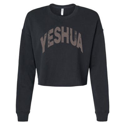 Yeshua Hebrew Name Of Jesus Christian Messianic Cropped Pullover Crew