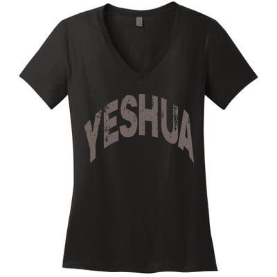 Yeshua Hebrew Name Of Jesus Christian Messianic Women's V-Neck T-Shirt
