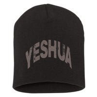 Yeshua Hebrew Name Of Jesus Christian Messianic Short Acrylic Beanie