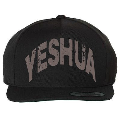 Yeshua Hebrew Name Of Jesus Christian Messianic Wool Snapback Cap