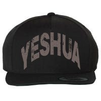 Yeshua Hebrew Name Of Jesus Christian Messianic Wool Snapback Cap