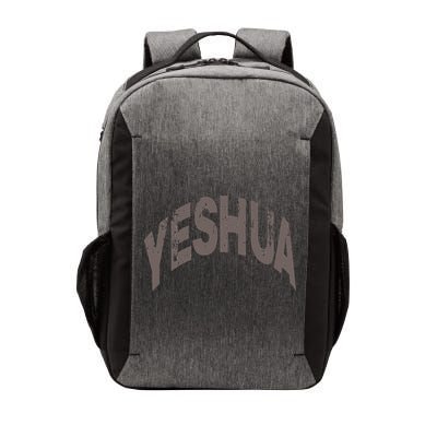 Yeshua Hebrew Name Of Jesus Christian Messianic Vector Backpack