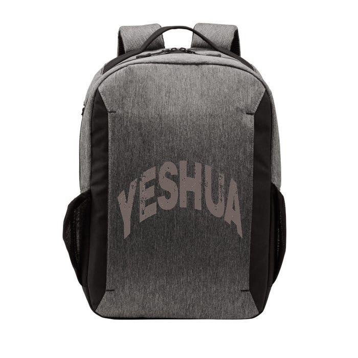 Yeshua Hebrew Name Of Jesus Christian Messianic Vector Backpack