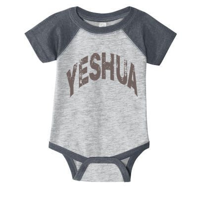 Yeshua Hebrew Name Of Jesus Christian Messianic Infant Baby Jersey Bodysuit
