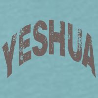 Yeshua Hebrew Name Of Jesus Christian Messianic Sueded Cloud Jersey T-Shirt