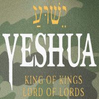 Yeshua Hebrew Name Of Jesus Christian King Legacy Tie Dye Trucker Hat