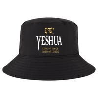 Yeshua Hebrew Name Of Jesus Christian King Cool Comfort Performance Bucket Hat