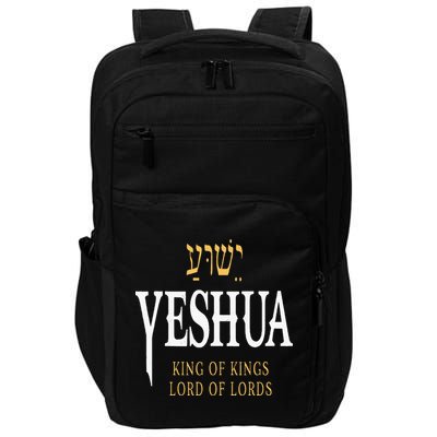 Yeshua Hebrew Name Of Jesus Christian King Impact Tech Backpack