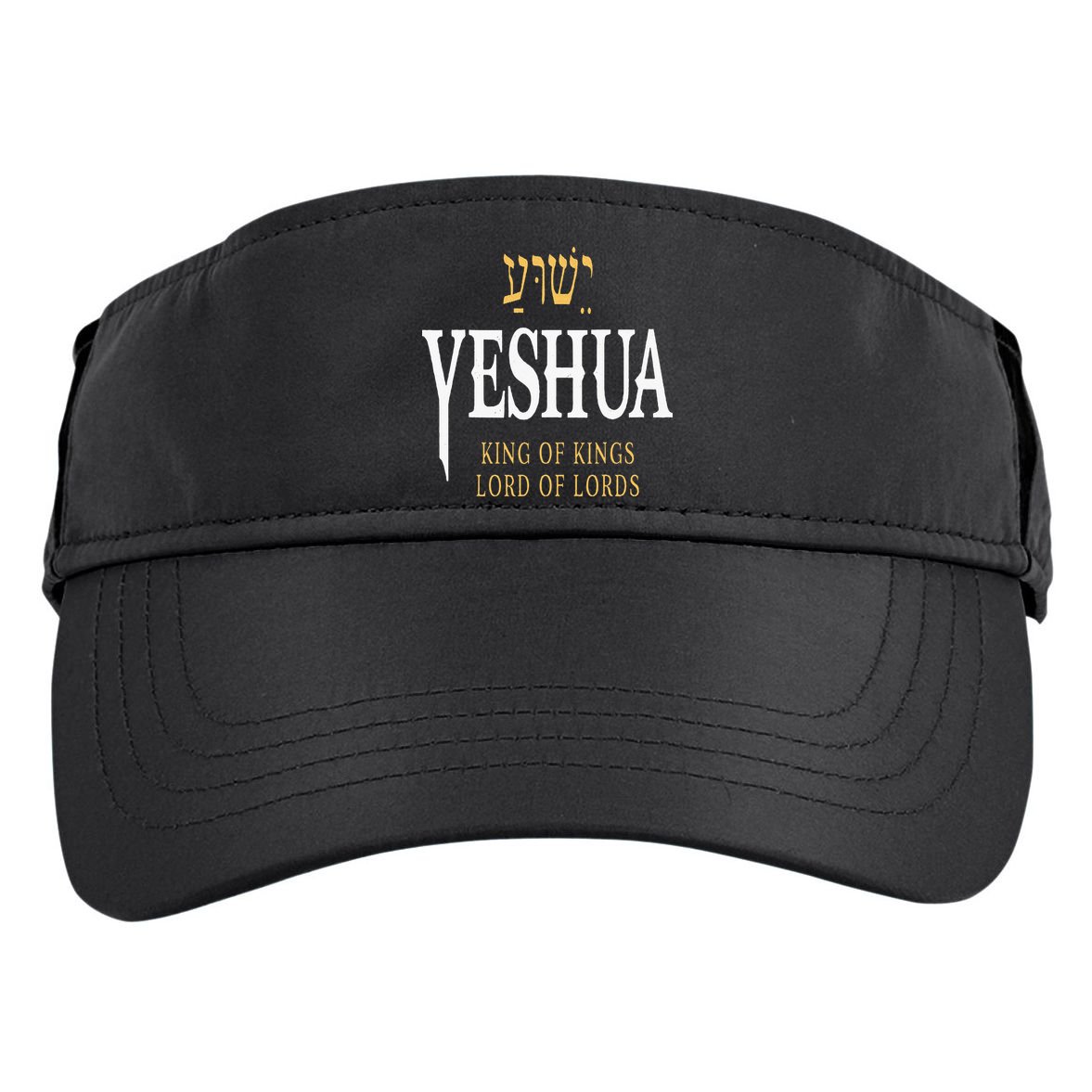 Yeshua Hebrew Name Of Jesus Christian King Adult Drive Performance Visor