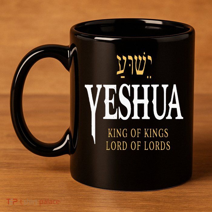 Yeshua Hebrew Name Of Jesus Christian King 11oz C Handle Ceramic Mug