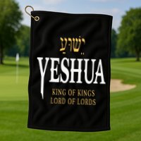 Yeshua Hebrew Name Of Jesus Christian King Golf Towel