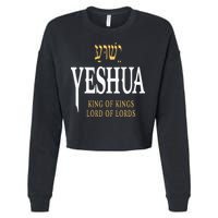 Yeshua Hebrew Name Of Jesus Christian King Cropped Pullover Crew