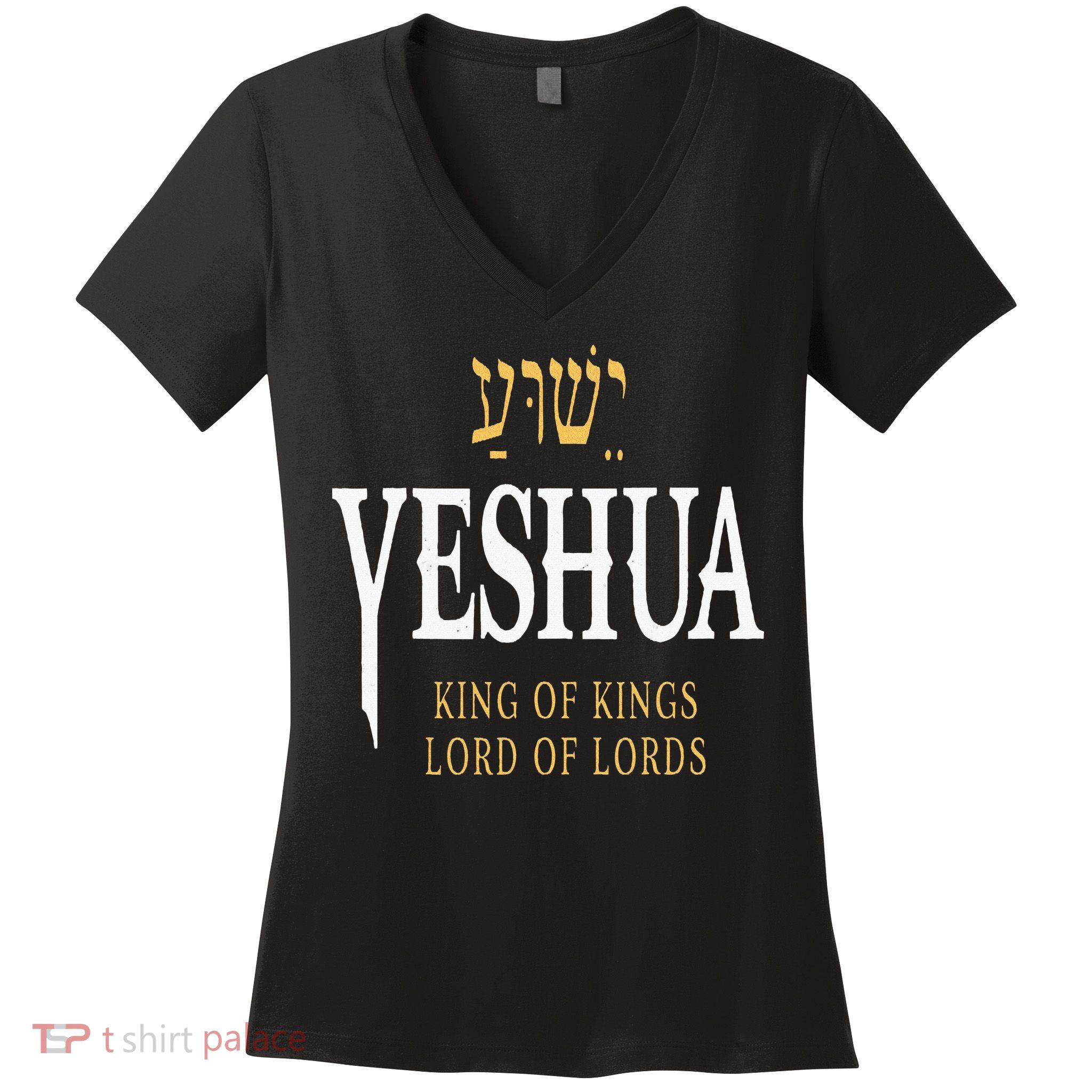 Yeshua Hebrew Name Of Jesus Christian King Women's V-Neck T-Shirt