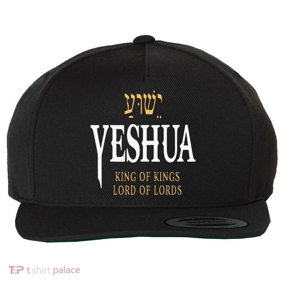 Yeshua Hebrew Name Of Jesus Christian King Wool Snapback Cap