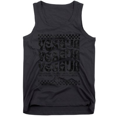Yeshua Hebrew Name For Bible Verse Christian Jesus God Tank Top