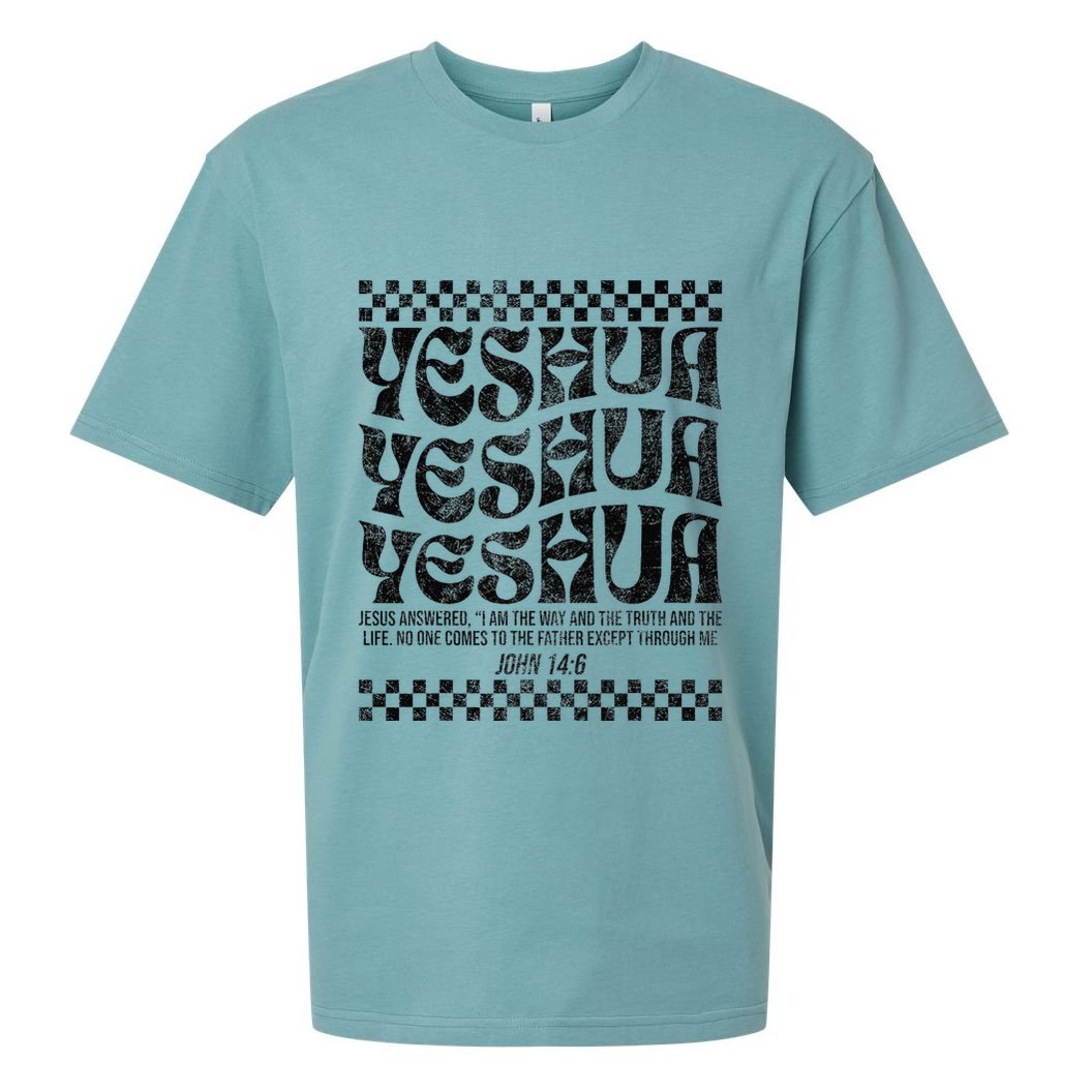 Yeshua Hebrew Name For Bible Verse Christian Jesus God Sueded Cloud Jersey T-Shirt