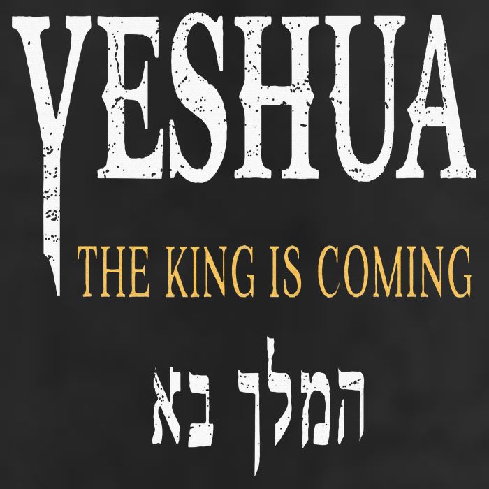 Yeshua Hebrew Name Of Jesus Christian Faith Cool Comfort Performance Bucket Hat