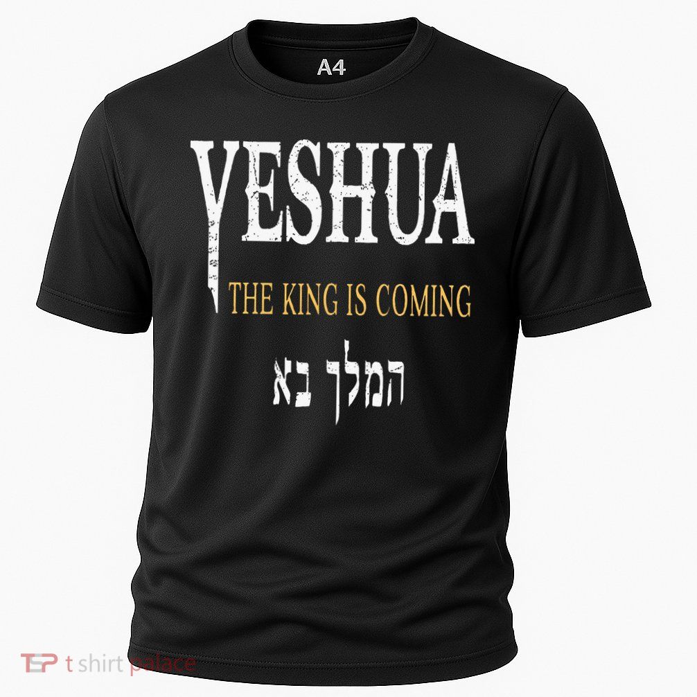 Yeshua Hebrew Name Of Jesus Christian Faith Performance Shirt