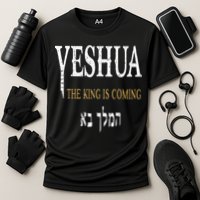 Yeshua Hebrew Name Of Jesus Christian Faith Cooling Performance Crew T-Shirt