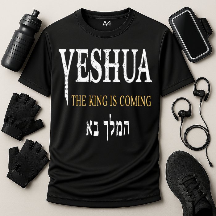 Yeshua Hebrew Name Of Jesus Christian Faith Cooling Performance Crew T-Shirt