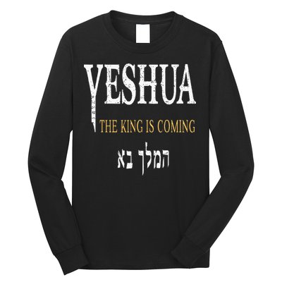 Yeshua Hebrew Name Of Jesus Christian Faith Long Sleeve Shirt