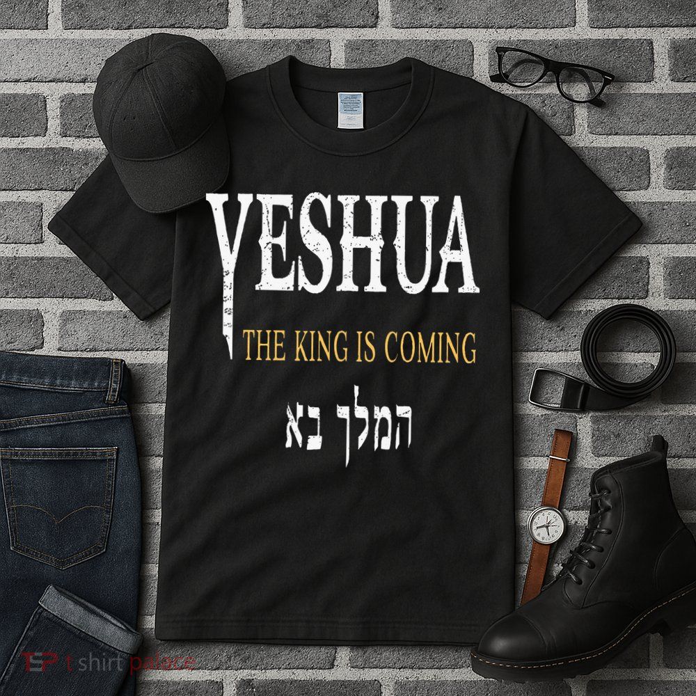 Yeshua Hebrew Name Of Jesus Christian Faith Tall T-Shirt