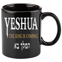 Yeshua Hebrew Name Of Jesus Christian Faith 11oz C Handle Ceramic Mug