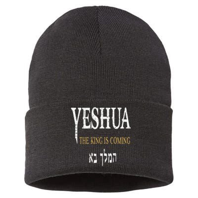 Yeshua Hebrew Name Of Jesus Christian Faith Sustainable Knit Beanie