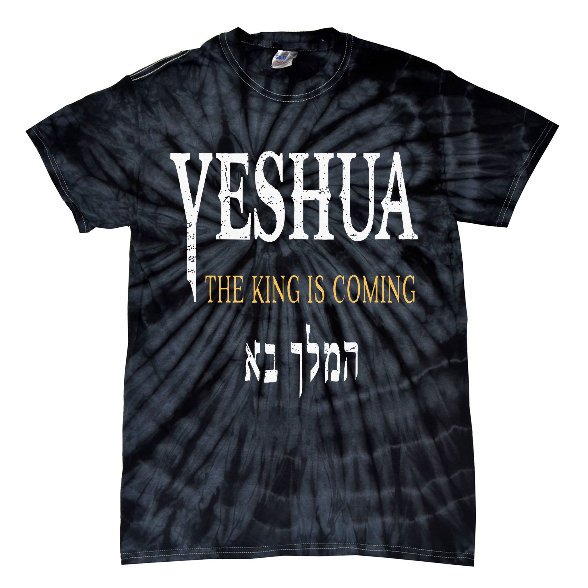Yeshua Hebrew Name Of Jesus Christian Faith Tie-Dye T-Shirt