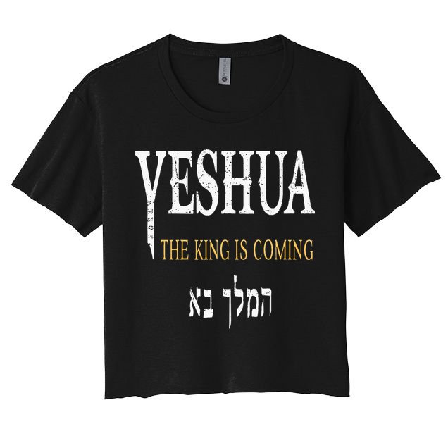 Yeshua Hebrew Name Of Jesus Christian Faith Crop Top