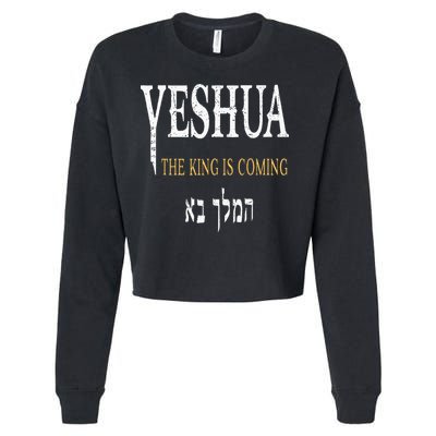 Yeshua Hebrew Name Of Jesus Christian Faith Cropped Pullover Crew