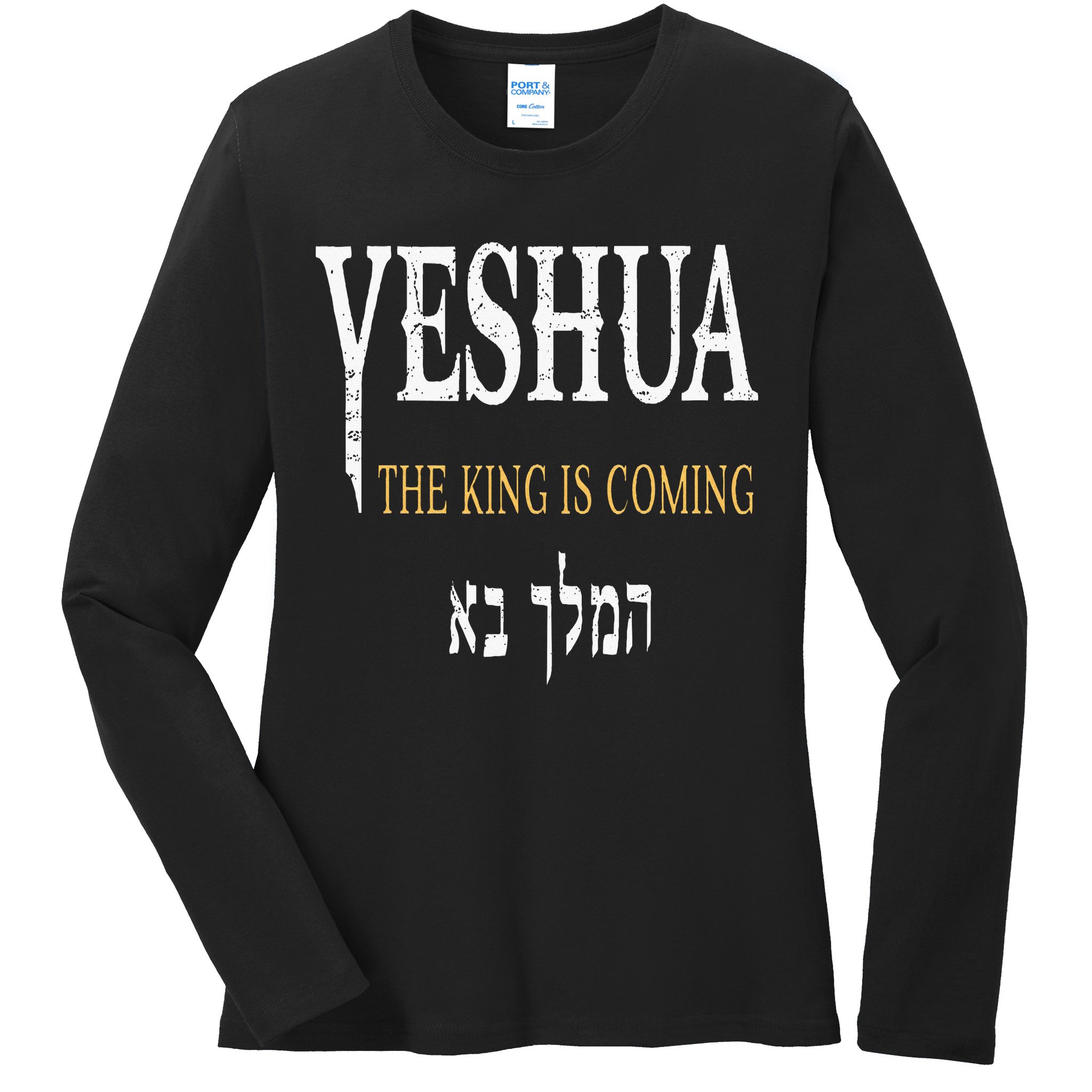 Yeshua Hebrew Name Of Jesus Christian Faith Ladies Long Sleeve Shirt