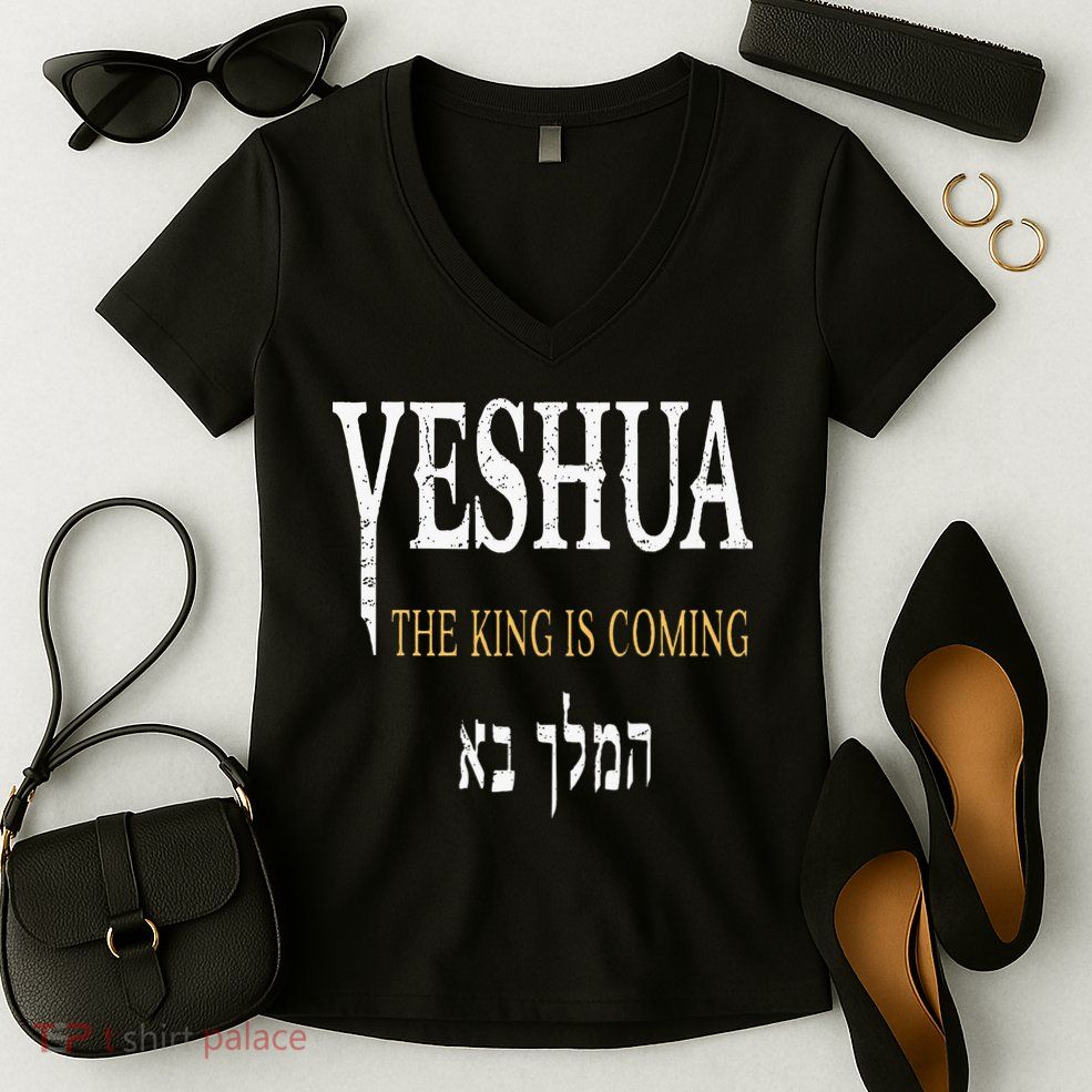 Yeshua Hebrew Name Of Jesus Christian Faith Women's V-Neck T-Shirt