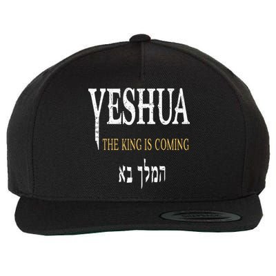Yeshua Hebrew Name Of Jesus Christian Faith Wool Snapback Cap