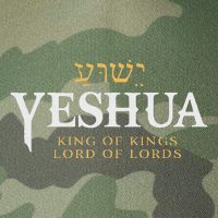 Yeshua Hebrew Name Of Jesus Christian King Lord Messianic Legacy Tie Dye Trucker Hat