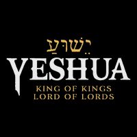 Yeshua Hebrew Name Of Jesus Christian King Lord Messianic 7-Panel Snapback Hat